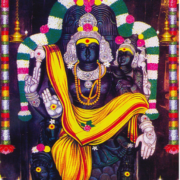 Sri Dakshinamurthy Kavacha Homa