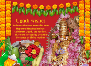 Ugadi 2024