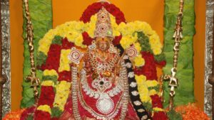 Manidweepa Mahasamsthanam