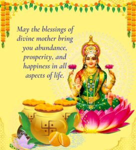 Akshaya Tritiya