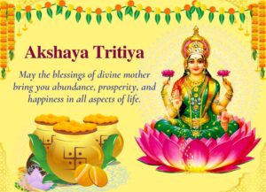 Akshaya Tritiya