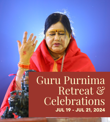 Guru Purnima Retreat & Celebrations jul 19 - jul 21, 2024