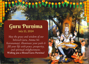 Guru Purnima 2024
