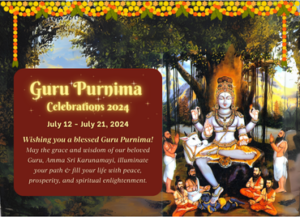 Guru Purnima 2024