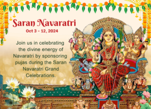 Navaratri