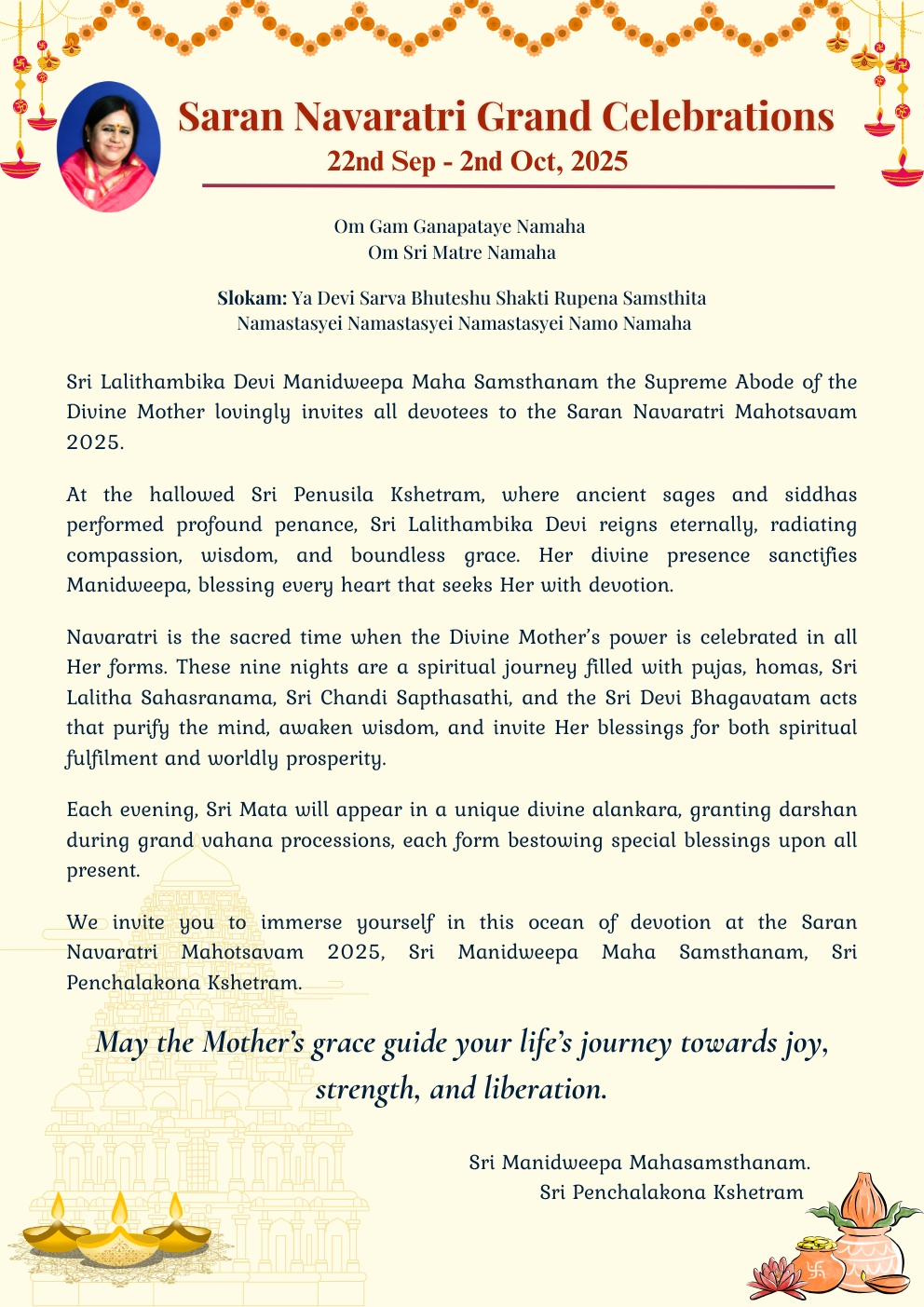 Saran Navaratri Grand Celebrations 2025