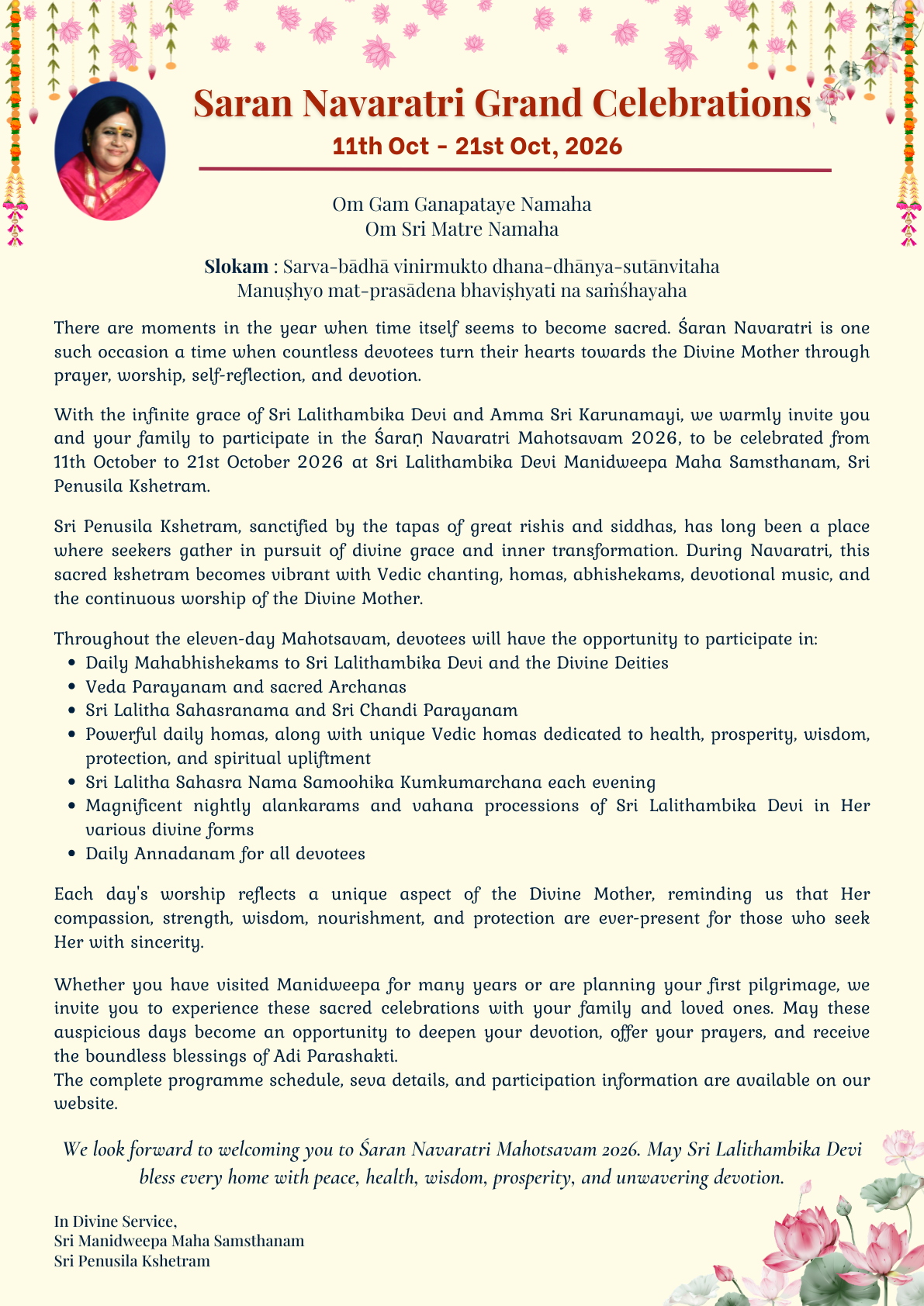 Saran Navaratri Grand Celebrations - 2026